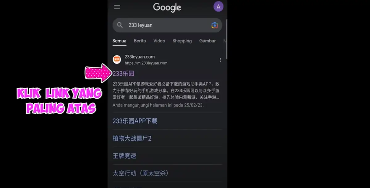 Cara Install Sakura School Versi China, Paling Mudah dan Anti Gagal