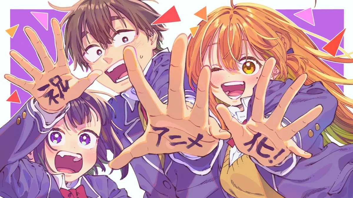 Siap-Siap Cinta Bertepuk Sebelah Tangan, Manga Rom-Com My Crush's Crush Resmi Diadaptasi Jadi Anime
